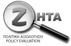 ZHTA index
